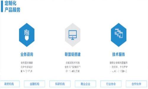 2023年虚拟币GDP价格全解析：怎样影响全球经济与投资趋势