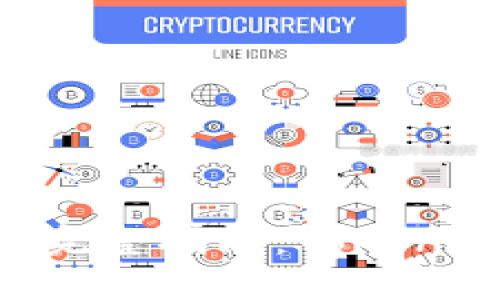 火币OTC交易的完整指南：TokenIM助你快速上手
