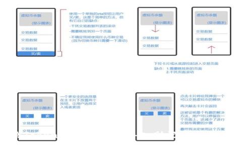 如何解决Tokenim 2.0钱包导入助记词长度不对的问题