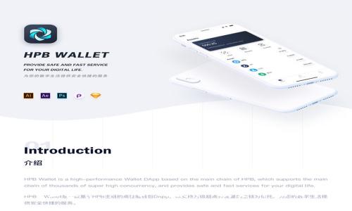 Tokenim空投币SPS：如何获取、投资价值及市场分析
