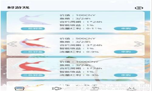 全面解析：Tokenim数据恢复的独特方法与优势