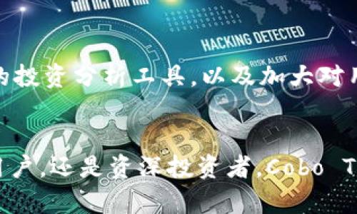  Cobo Token IM2.0: 引领数字资产管理新潮流的创新解决方案 / 
 guanjianci Cobo Token, 数字资产管理, 区块链技术, 创新金融 /guanjianci 

什么是Cobo Token IM2.0？
Cobo Token IM2.0是Cobo团队最新推出的一项数字资产管理解决方案。它不仅是一个钱包应用，更是一种全面的财富管理工具，旨在帮助用户更好地管理和增值他们的数字资产。在区块链的快速发展中，资产的安全与便捷管理成为了用户和投资者最为关心的问题，而Cobo Token IM2.0就在此背景下应运而生。

核心功能与独特卖点
Cobo Token IM2.0拥有多项独特功能，使其在众多同类产品中脱颖而出。首先，用户界面友好，采用了简约而直观的设计，让即便是初学者也能轻松上手。其次，它支持多种资产的管理，包括比特币、以太坊等主流币种，以及各种ERC-20代币。通过一站式的服务，用户可以在一个应用中管理他们的所有资产，省去了多个平台切换的麻烦。

区块链技术赋能安全性
在数字资产管理中，安全性是首要考虑的因素之一。Cobo Token IM2.0利用先进的区块链技术，建立了强大的安全防护系统。不仅采用多重签名技术，还提供了冷钱包和热钱包的灵活选择，用户可以根据自己的风险偏好自由选择资产存储方式。此外，Cobo团队定期进行安全审计，以确保系统的安全性，最大程度上保护用户的资产安全。

创新的资产管理方式
Cobo Token IM2.0的一个创新之处在于其“智能投资”功能。该功能基于对市场数据和用户行为的深度分析，能够为用户提供个性化的投资建议。这一智能建议不仅考虑到市场行情，还会考虑用户的资产组合和风险承受能力，为用户提供量身定制的投资策略，从而有效降低投资风险，提高回报率。

社区与用户互动
Cobo Token IM2.0还建立了一个活跃的用户社区，用户在这里可以交流投资经验，分享心得。社区定期举办线上线下活动，邀请行业专家进行分享与交流，帮助用户更好地了解市场动态和投资机会。这种社群互动不仅增强了用户之间的联系，也为他们提供了一个快速获取信息和学习的渠道。

移动优先的设计理念
随着移动互联网的普及，越来越多的用户希望能够随时随地地访问和管理他们的数字资产。Cobo Token IM2.0采用了移动优先的设计理念，确保无论在什么设备上都能提供流畅和稳定的使用体验。无论是在家中、上班途中，还是在休闲时刻，用户都可以通过手机轻松管理他们的资产，随时随地把握投资机会。

用户体验的与反馈
Cobo团队非常重视用户反馈，定期会对应用进行更新和，以提升用户体验。用户在使用过程中遇到的问题或提出的建议，团队会迅速响应并进行改进。这种积极的用户反馈机制，使得Cobo Token IM2.0始终能够紧跟用户需求的发展，保证应用的不断进步与创新。

未来展望与发展方向
Cobo Token IM2.0不仅仅是一个数字资产管理工具，还是Cobo团队在推动区块链技术普及和应用方面的重要一步。未来，Cobo计划进一步拓展功能，包括增加更多资产种类的支持，推出更智能的投资分析工具，以及加大对用户教育的投入，通过多种方式来帮助用户更好地参与到数字经济的浪潮中。

总结：Cobo Token IM2.0的价值与潜力
总的来说，Cobo Token IM2.0在数字资产管理领域展现出了巨大的潜力与价值。其创新的功能设计、强大的安全保障及良好的用户体验，使得它成为市场上极具竞争力的选择。无论是对于新手用户，还是资深投资者，Cobo Token IM2.0都能提供一站式的解决方案，帮助他们更好地管理资产、抓住机遇、实现财富增值。在快速发展的区块链世界中，Cobo Token IM2.0无疑将引领用户走向更美好的数字资产管理未来。