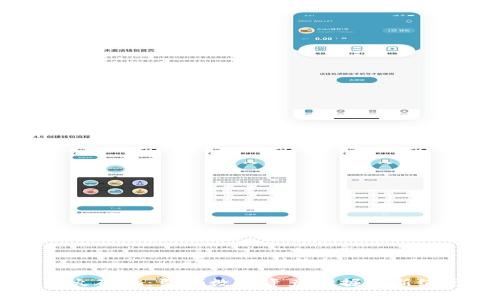 星火矿池：引领数字资产挖掘的新纪元