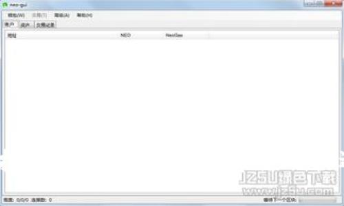 GEMS虚拟币：新兴数字货币带来的机遇与挑战