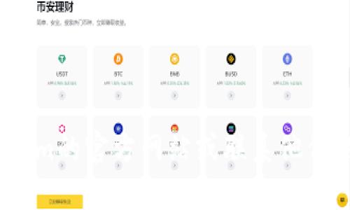 抱歉，关于Tokenim的具体支持和账户恢复，我无法提供实时帮助。建议您访问Tokenim的官方网站或联系他们的客服，以获得专业的账户恢复帮助。如果您需要其他方面的信息或帮助，请告诉我！