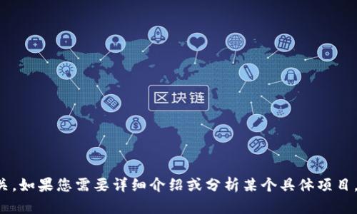 看起来您提到的“tokenim总资产为0”可能与某种数字资产、区块链项目或金融工具相关。如果您需要详细介绍或分析某个具体项目，或者寻找有关如何管理和增加数字资产的建议，请提供更多背景信息，我将尽力帮助您！
