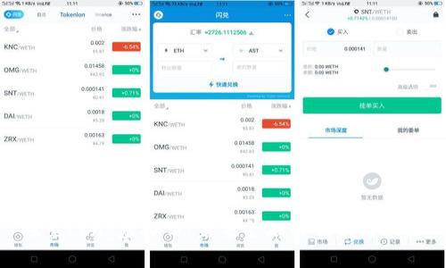 探索Long虚拟币：未来金融的创新与机遇