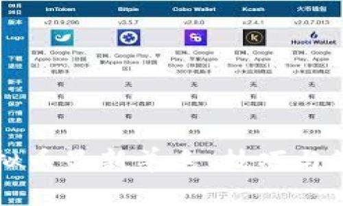 如何抓住虚拟币最新羊毛：技巧与策略全面解析
