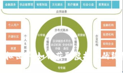 探索虚拟世界：如何获取虚拟币的终极指南
