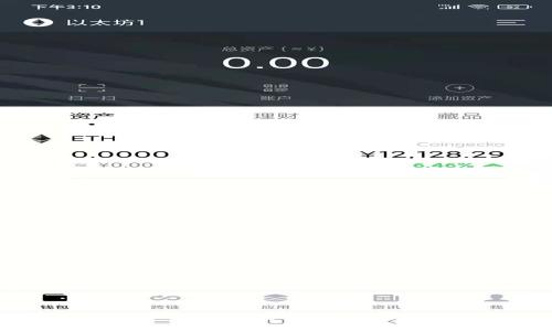 如何使用 Tokenim 解码数字钱包：一步步指南与注意事项