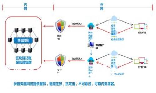 谁是下一个比特币？揭秘潜力虚拟币的创新与机会