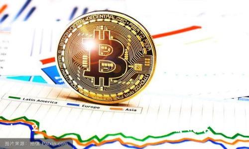 Tokenim 2.0钱包提现费用解析：了解成本与节省技巧