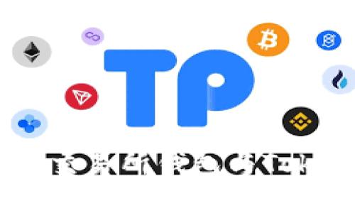 掌握数字资产的未来：交易所钱包与TokenIM 2.0的深度解析