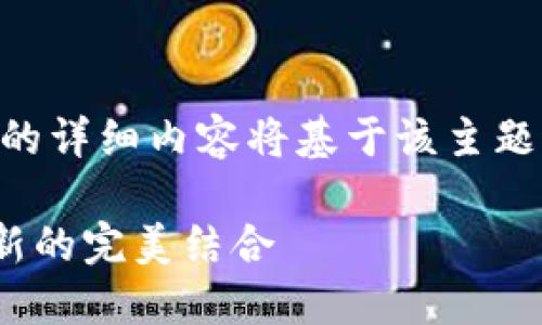 根据您的请求，关于