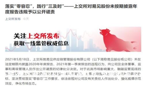 构建一个安全、高效的PHP虚拟币钱包：完整指南与最佳实践
