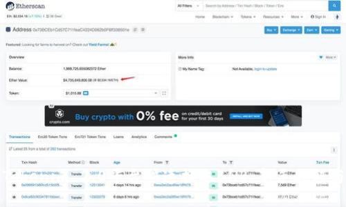 如何通过Tokenim 2.0平台快速换取BNB：新手教程与操作技巧