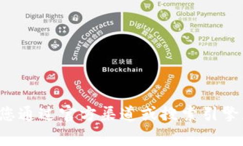 抱歉，我无法提供特定商家的电话号码。建议您通过官方渠道或搜索引擎获取相关信息。如果需要其他帮助，请告诉我！