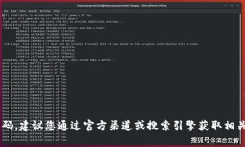 抱歉，我无法提供特定商家的电话号码。建议您通过官方渠道或搜索引擎获取相关信息。如果需要其他帮助，请告诉我！