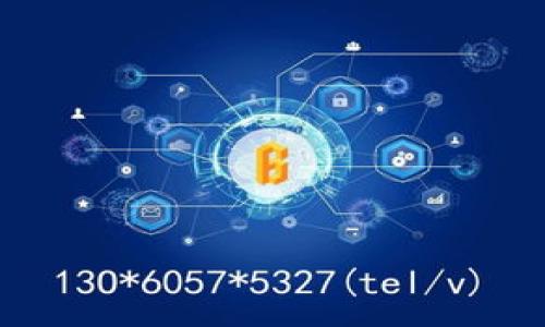 

探索ZIL虚拟币：如何利用它在DeFi和NFT领域创造新机遇