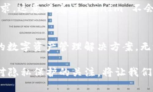 在区块链和加密货币的世界中，
