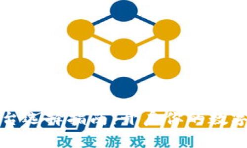 虚拟币交易平台选择指南：开启你的数字货币投资之旅