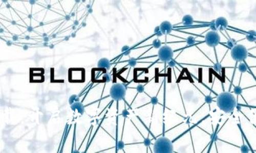 BPRO虚拟币下载：开启数字资产新纪元，安全便捷的投资选择