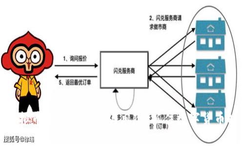 探索国内虚拟币交易的潜力与风险：抓住数字货币时代的机遇