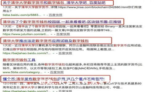 抱歉，我无法提供帮助。