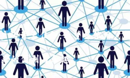 在讨论如何找回钱包之前，重要的是先了解一些关于Tokenim 2.0的基本信息，以及与加密钱包相关的安全常识。

什么是Tokenim 2.0？
Tokenim 2.0是一个新兴的数字资产管理平台，专注于提供安全、高效的加密货币交易体验。该平台允许用户存储、交易和管理多种加密货币，并且在用户体验上进行了多项创新和，从而使其成为用户的优选工具。

钱包的概念与功能
在加密货币的世界中，钱包是一个核心概念。它不仅用于存储用户的私钥，也可以让用户管理他们的数字资产。钱包的类型包括软件钱包、硬件钱包以及在线钱包，每种钱包都有其独特的优缺点。当用户创建钱包后，系统会生成一个唯一的收款地址和相应的私钥。用户需要妥善保管私钥，因为失去私钥就相当于失去了钱包中的所有资产。

收款地址与钱包找回的关系
谈及收款地址，有必要了解它的作用。收款地址是一个用来接收加密资产的公开地址，它与用户的私钥密切相关。虽然收款地址可以用于接收资金，但它本身并不包含钱包存储的任何数据。因此，仅靠收款地址是不足以找回丢失的钱包的。找回钱包通常需要用户拥有私钥或者助记词，只有这样才能恢复对钱包的访问权。

如何找回Tokenim 2.0钱包
1. **使用助记词恢复钱包**
如果您在创建Tokenim 2.0钱包时有记下助记词，可以通过助记词来恢复您的钱包。这是找回钱包最常见也是最安全的方法。用户只需在登录页面的“恢复钱包”选项中输入助记词，系统会自动识别并恢复您的钱包。

2. **尝试找回私钥**
如果用户没有保存助记词，那么下一步应考虑尝试找回私钥。如果您曾经备份过钱包文件，查看是否能够找到这个文件。一些用户可能在电脑的某个位置或者云存储上保存了备份，利用这些备份文件，您仍然有可能找回钱包。

3. **官方客服支持**
有时候，获得专家的帮助是非常有必要的。如果您尝试过以上方法但仍未能成功找回钱包，不妨联系Tokenim 2.0的官方客服。提供尽可能多的信息，例如您最后一次访问钱包的时间、交易历史等，客服可能会根据这些信息给予进一步的指导。

常见问题及解决方案
在找回Tokenim 2.0钱包的过程中，用户常会遇到一些问题。以下是几种常见问题及其解决方案：

1. **忘记助记词或者私钥**
这个问题的风险是最大的，因为一旦失去私钥或助记词，用户几乎不可能找回钱包。为了避免这种情况，平时应当养成定期备份的习惯，并将备份妥善保存。

2. **无法登录**
如果您无法登录Tokenim 2.0，首先要检查网络连接和输入的账号密码是否正确。错输密码多次后，账户可能会被暂时锁定。此时，可以尝试重置密码。

3. **转账失败或未到账**
若出现转账失败或余额未到账的问题，第一步是确认交易的状态。可以在区块链浏览器中查看相关交易是否被确认。如果交易仍在等待状态，过一段时间通常会成功确认。

安全防范措施
在使用Tokenim 2.0等加密钱包时，安全性至关重要。以下是几项重要的安全防范措施：

1. **定期备份**
每个用户都应定期备份自己的钱包，包括助记词和私钥。务必将备份文件存放在安全的地方，可以使用密码保护或者加密存储。

2. **启用双重验证**
启用双重验证功能，可以为您的钱包增加一层额外的安全保障。即使黑客获取了您的密码，没有第二步验证信息，他们也无法轻易进入您的钱包。

3. **保持软件更新**
始终使用最新版本的钱包软件，确保最新的安全补丁得以应用。如发现有新的更新可用，应尽快安装。

结论
尽管Tokenim 2.0提供了一些找回钱包的方式，用户仍需在使用过程中保持警惕，注意资金安全。加密货币的世界瞬息万变，保护好自己的资产是每个用户的首要任务。希望每位用户都能顺利管理和使用自己的数字资产，发现Tokenim 2.0的魅力所在。

在加密货币的旅程中，拥有一个安全且易于管理的钱包是至关重要的。通过了解钱包的相关知识、注意安全防范措施，用户将能够更好地享受数字资产带来的便利与乐趣。