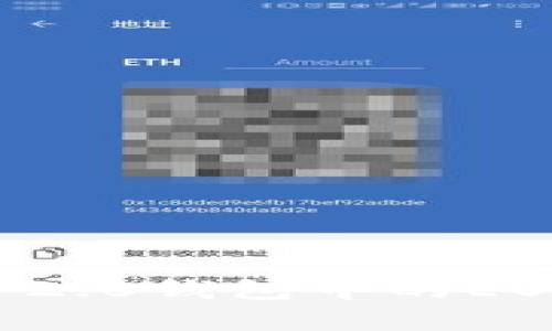 全面解析：Tokenim 2.0钱包中的EOS数字资产独特体验