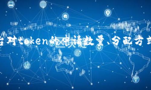 关于
