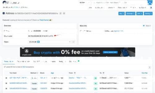   提升TokenIM 2.0钱包带宽，畅享更高效的区块链体验 / 

 guanjianci TokenIM 2.0, 钱包, 带宽, 区块链 /guanjianci 

引言：区块链应用广泛化的背景
近年来，区块链技术的飞速发展，吸引了越来越多的用户关注。随着比特币、以太坊等数字货币渐渐进入大众视野，区块链的钱包逐渐成为了人们日常交易、资产管理的重要工具。而在这个过程中，TokenIM 2.0钱包凭借其独特的带宽优势，展现了卓越的市场表现。
  
TokenIM 2.0钱包的创新点
TokenIM 2.0钱包在带宽管理方面做出了显著的创新，尤其是在提升交易速度和用户体验上。首先，该钱包具备高度的实时性，用户在进行交易时，相比于其他普通钱包，TokenIM 2.0能够显著减少确认时间，确保交易的连续性和流畅度。此外，带宽的使得用户在网络繁忙时段也能享受到稳定的服务，这无疑提升了用户使用该钱包的信任度。

带宽的重要性
在区块链交易中，带宽的充足与否直接影响到交易的效率。想象一下，当您在忙碌的一天中选择了某一时刻进行交易，但由于网络的滞后、带宽不足，导致交易延误，您可能会错失最佳的交易时机。这种体验无疑是让人失望的，因此，拥有一个高带宽的钱包成为了用户的迫切需求。

TokenIM 2.0钱包的技术支持
TokenIM 2.0钱包的高带宽得益于其背后强大的技术支持。该钱包采用了多层技术架构，搭载高效的网络协议和数据压缩技术。通过智能的流量分配，TokenIM 能够有效避免网络拥堵，确保数据的快速传输。这种技术优势，使得TokenIM 2.0钱包在激烈的市场竞争中脱颖而出。

用户体验与反馈
优质的产品往往伴随着良好的用户反馈。反馈显示，许多用户在使用TokenIM 2.0钱包后，纷纷赞叹其出色的带宽表现。用户们表示，无论是在资金转账还是信息交互中，他们都深切感受到TokenIM 2.0所带来的流畅体验。此外，该钱包的界面设计简单明了，二次开发接口开放，极大地方便了开发者进行二次开发，这无疑为TokenIM的用户体验加分不少。

带宽提升的市场前景
随着市场对区块链技术的需求不断增长，带宽提升的市场前景将愈加广阔。未来，TokenIM 2.0钱包将可能与更多的金融机构、交易所进行合作，吸引一大批新的用户。随着用户的持续增加，带宽提升将成为每一个钱包的必需品。TokenIM 2.0钱包在这一方面无疑已走在了行业前列。

总结：前景与挑战
总而言之，TokenIM 2.0钱包在带宽领域的创新不仅提升了用户体验，也为区块链技术的普及奠定了基础。尽管未来还将面临许多挑战，如日益严峻的网络安全问题、用户隐私保护等，然而，相信TokenIM 2.0凭借其强大的技术支持和用户反馈，可以克服这些困难，继续引领行业的发展。

区块链未来的展望
对于区块链的未来，人们充满期待。随着技术的不断进步，TokenIM 2.0钱包将继续在前行的道路上探索更多可能性。无论是带宽的提升还是安全性的保障，TokenIM都将坚持以用户为中心，为打造更优质的区块链钱包而努力。

在这个瞬息万变的数字时代，TokenIM 2.0钱包已然成为了区块链世界中的一股重要力量，引领着用户走向更加高效、安全的未来。期待在不久的将来，看到TokenIM 2.0钱包为更多用户带来更加美好的体验。