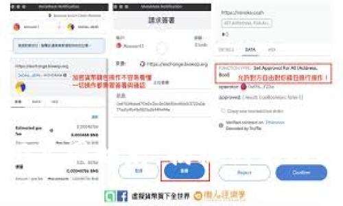 TokenIM 2.0主网映射：揭秘创新功能及用户指南