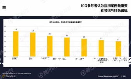 Tokenim2.0：新一代跨链TRC技术，引领区块链未来