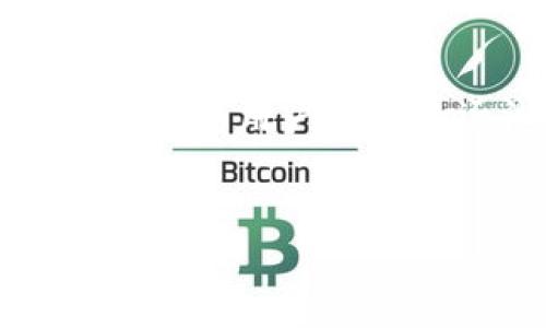 在Tokenim 2.0中，SAT（即“Social Approval Token”，社会认可代币）是平台的一种创新机制，旨在通过促进用户之间的互动和认可来增强社区的参与感和归属感。SAT的主要功能和特点如下：

1. SAT的定义与目的
SAT代表了平台用户相互之间的认可和支持，是一种通过社交互动来增强用户参与度的代币。其核心目的是鼓励用户积极参与社区活动，提升内容创作的质量以及丰富社区的多样性。

2. SAT的获取方式
用户可以通过多种方式获得SAT，例如参与社区讨论、发布优质内容、对其他用户的贡献进行点赞或评论等。具体来说，当一个用户的帖子获得了其他用户的积极反馈时，该用户就可以获得相应的SAT奖励。这个机制促使用户不仅仅是被动消费内容，而且积极参与到内容创作中。

3. SAT的使用场景
SAT的应用场景十分广泛。用户可以使用SAT来兑换平台内的特权，比如获取独占内容的访问权、参与特殊活动，甚至是购买虚拟商品。通过使用SAT，用户还可以在社区中提升自己的地位，获得更高的曝光率，吸引更多的关注。

4. SAT的独特卖点
SAT的独特之处在于其去中心化的特性，使其不仅仅是一个交易工具，更是整个社区活跃度的体现。与传统的奖励机制相比，SAT不仅给予用户金钱上的回报，更注重用户在社交网络中的影响力和认可度，成为一种新型的社交货币。

5. 社区互动的提升
凭借SAT，用户的互动不仅仅是为了获得奖励，而是因为他们在乎社区的整体氛围与他人的评价。这种强烈的社区意识鼓励用户积极创作，分享有价值的内容，同时也促进了知识的传播与合作。

6. 对内容创作的推动
内容创作者可以通过培养忠实粉丝群体来获取更多的SAT。当他们的作品受到认可，这种动力将鼓励他们创作出更多优质内容，不仅满足了用户的需求，也推动了整个社区向更高水平发展。

7. 交易与流通机制
在Tokenim 2.0中，SAT还具有一定的流通性。用户之间可以进行SAT的交易，这种机制使用户可以相互支持与鼓励，形成良性的循环，进一步增强了社区的黏性。

8. 结语：创造更具活力的社区
通过引入SAT，Tokenim 2.0不仅仅是在技术上进行了革新，更是在社区文化和用户体验上做出了实质性的提升。SAT作为一种新型的社交货币，将继续引领社交平台向更加人性化和互动式的方向发展，为用户创造更具价值的参与体验。

总结
总之，SAT在Tokenim 2.0中的应用将为用户提供一个更加丰富多彩的互动环境，促进内容的创造与分享，增强社区的凝聚力。未来，随着用户习惯的逐渐形成，SAT有望成为一种重要的社交货币，改变我们互动和交流的方式。

Tokenim, SAT, 社区互动, 代币机制/guanjianci
Tokenim 2.0的SAT：社交互动的全新代币机制