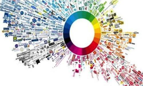 2023年十大最受欢迎的国外虚拟币交易网站分析