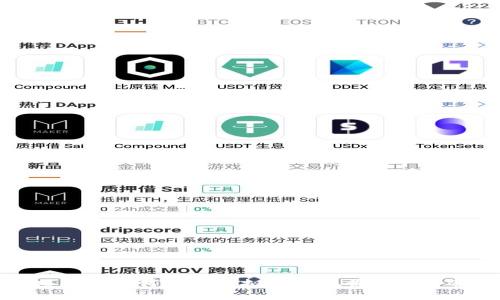 揭示项目方如何通过虚拟币实现盈利的多种模式