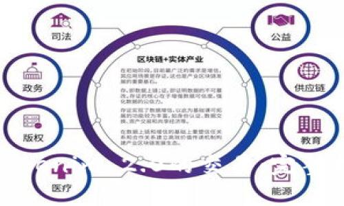 如何高效撤回Tokenim 2.0的交易：完整指南与实用技巧