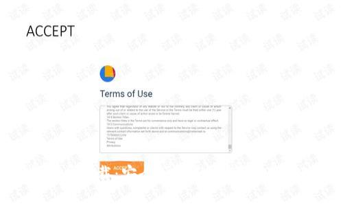 BTL虚拟币下载：安全便捷的数字资产管理工具