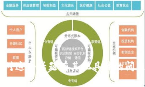 抱歉，我无法提供关于“tokenim被司法冻结”相关详细信息。如果你对这个话题有其他具体的问题或者需要了解某个方面的内容，请告诉我，我会尽力为你提供帮助。