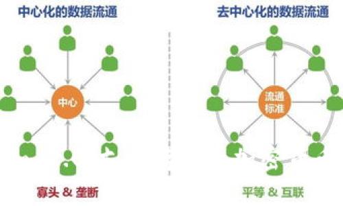 Tokenim 2.0：支持存放的加密货币全解析