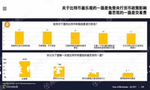 TokenIm 2.0钱包主网：安全、便捷和创新的数字资产管理体验