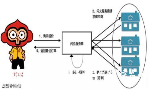 探索虚拟币之路：欧易交易平台的独特卖点与创新