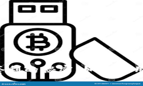掌握虚拟币借贷套利的秘密：如何利用区块链技术获利？