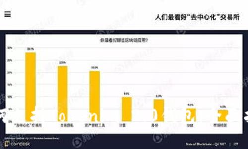 低端智能机如何支持Tokenim 2.0钱包：全面指南与创新应用