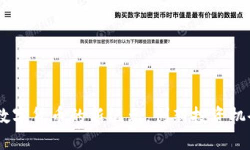 AGD虚拟币：探索数字货币的新纪元，创新投资机会与智能合约应用
