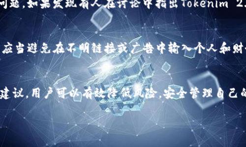 关于