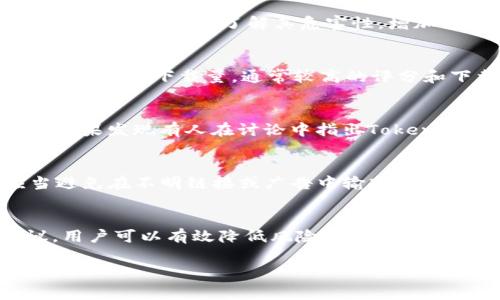 关于