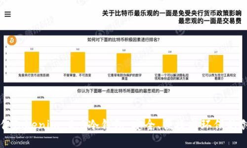 用旧手机制作Tokenim 2.0冷钱包：安全、便捷与环保的创新解决方案