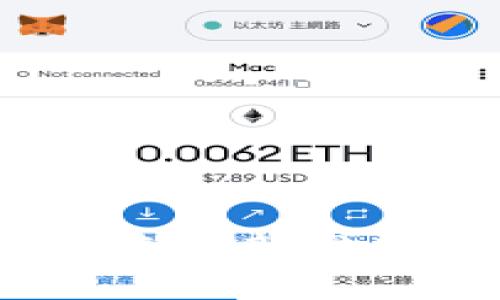 全面指南：如何高效查询新发布的虚拟币交易信息